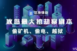 (使用手册)蚌埠公司电话号码_哔哩哔哩